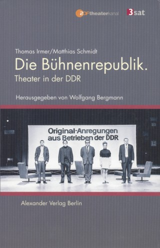 Die Bühnenrepublik